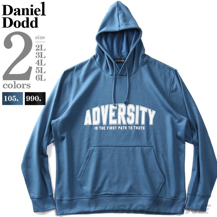 大きいサイズ メンズ DANIEL DODD プリント プルオーバー パーカー ADVERSITY azsw-210421