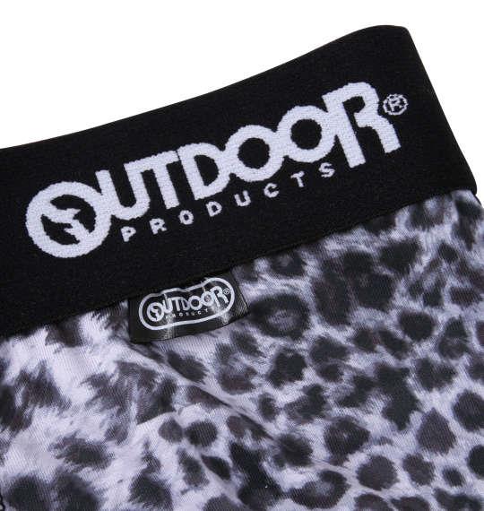 大きいサイズ メンズ OUTDOOR PRODUCTS エステル ベア天 レオパード ボクサーパンツ グレー 1249-1300-1 3L 4L 5L 6L