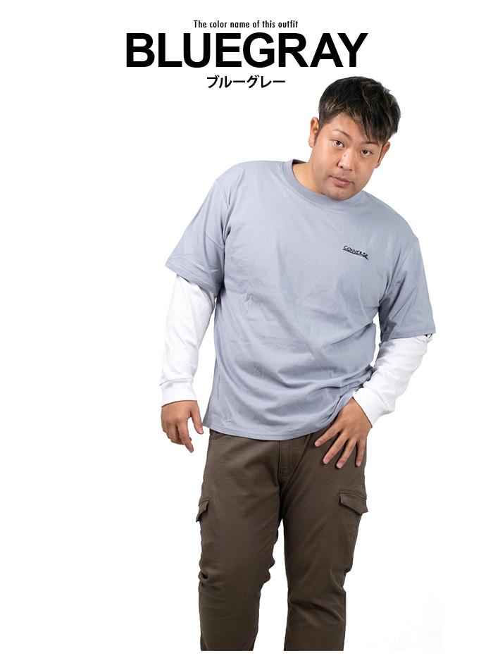 大きいサイズ メンズ CONVERSE コンバース フェイクレイヤード ロング Tシャツ 1460-5102