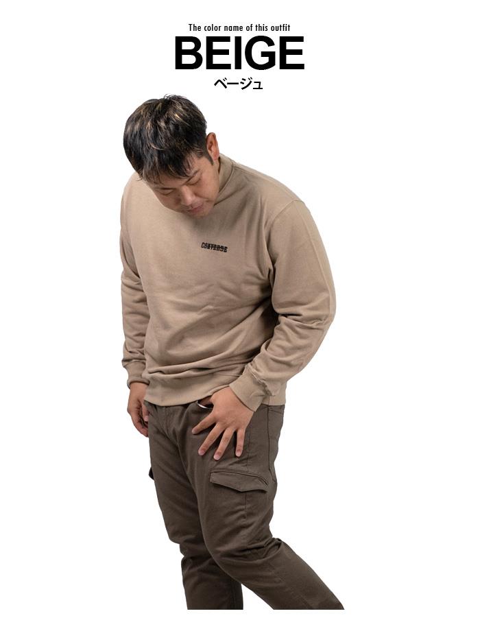 大きいサイズと大きい服のメンズ通販【ビッグエムワン】大きい