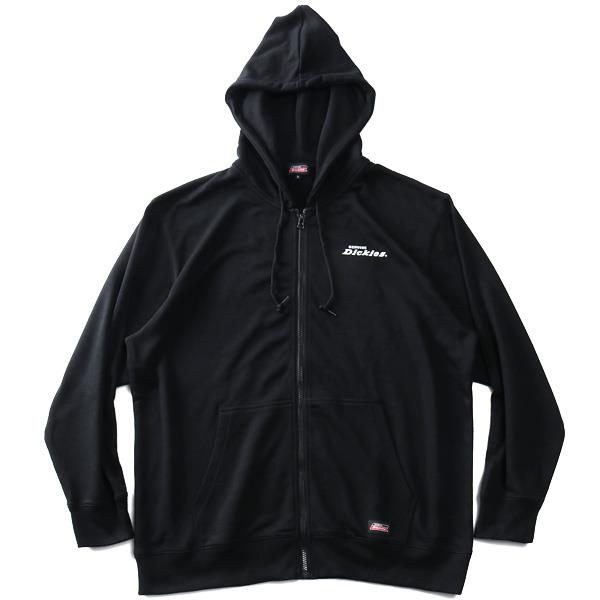 大きいサイズ メンズ GENUINE Dickies Gディッキーズ フルジップ パーカー 1460-5183