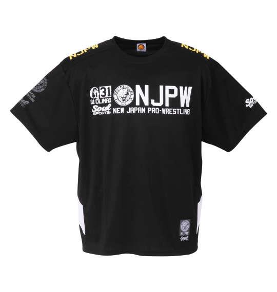 大きいサイズ メンズ SOUL SPORTS × 新日本プロレス G1 CLIMAX31大会 半袖 Tシャツ ブラック 1278-1631-1 3L 4L 5L 6L 8L