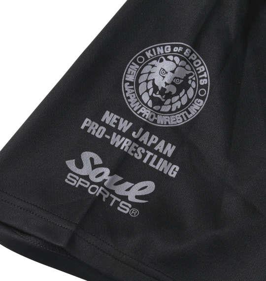 大きいサイズ メンズ SOUL SPORTS × 新日本プロレス G1 CLIMAX31大会 半袖 Tシャツ ブラック 1278-1631-1 3L 4L 5L 6L 8L