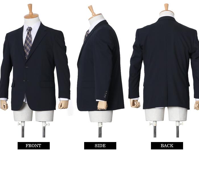 【WEB限定価格】【2021bar】大きいサイズ メンズ DANIEL DODD 洗える ストレッチ 2ツ釦 ツーパンツ スーツ ビジネススーツ リクルートスーツ z122072 【uk0312】