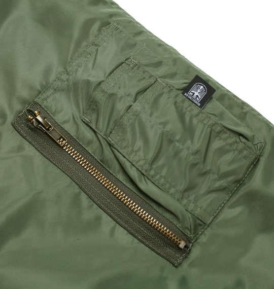 大きいサイズ メンズ BUNDESWEAR N-3B ジャケット セージグリーン 1263-1311-1 3L 4L 5L 6L 8L