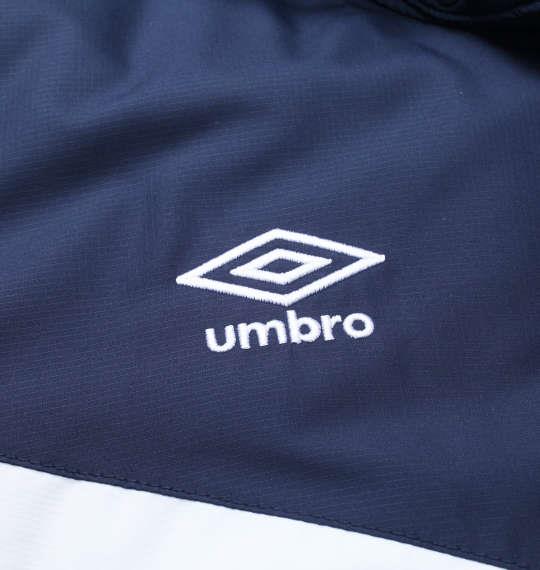 大きいサイズ メンズ UMBRO ロング パデッド コート ネイビー 1273-1340-1 2L 3L 4L 5L 6L