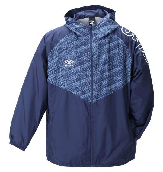 大きいサイズ メンズ UMBRO 裏トリコット 起毛 ウインド ジャケット ネイビー 1276-0300-1 2L 3L 4L 5L 6L