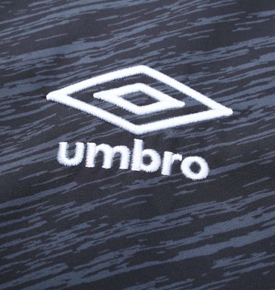 大きいサイズ メンズ UMBRO 裏トリコット 起毛 ウインド ジャケット ブラック 1276-0300-2 2L 3L 4L 5L 6L