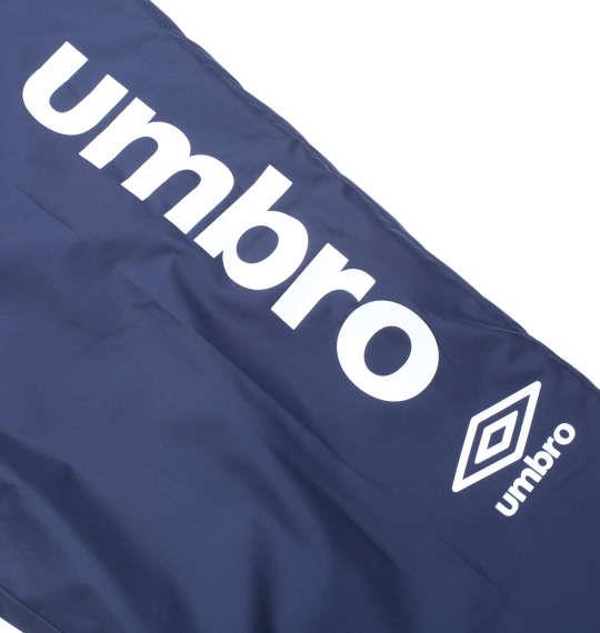 大きいサイズ メンズ UMBRO 裏トリコット 起毛 ウインド パンツ ネイビー 1276-0301-1 2L 3L 4L 5L 6L