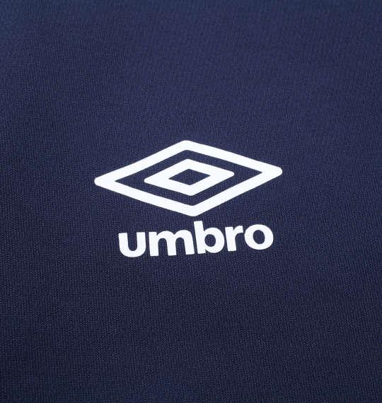 大きいサイズ メンズ UMBRO ストレッチ ハイネック インナー ネイビー 1278-1320-1 2L 3L 4L 5L 6L