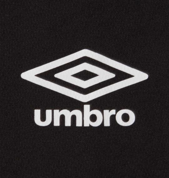 大きいサイズ メンズ UMBRO ストレッチ ハイネック インナー ブラック 1278-1320-2 2L 3L 4L 5L 6L