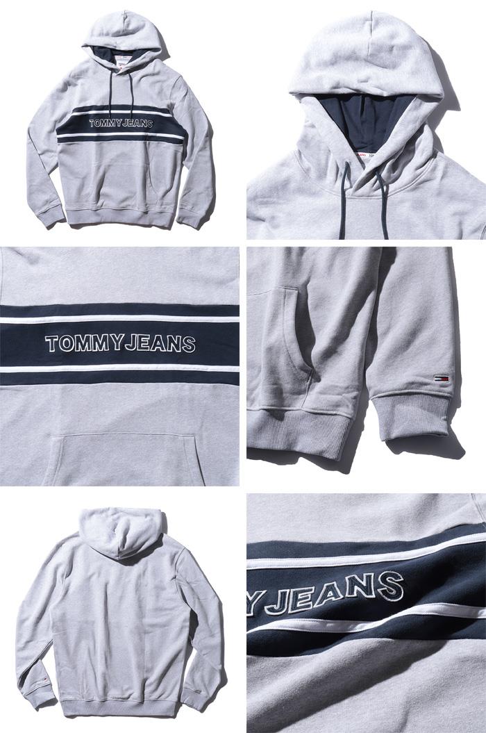 【WEB限定価格】【2021bar】大きいサイズ メンズ TOMMY JEANS トミージーンズ ボーダー柄 プルオーバー パーカー USA直輸入 dm0dm09651