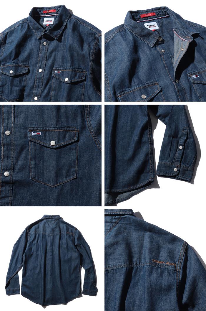 【WEB限定価格】【2021bar】大きいサイズ メンズ TOMMY JEANS トミージーンズ ウエスタン デニム シャツ USA直輸入 dm0dm09680