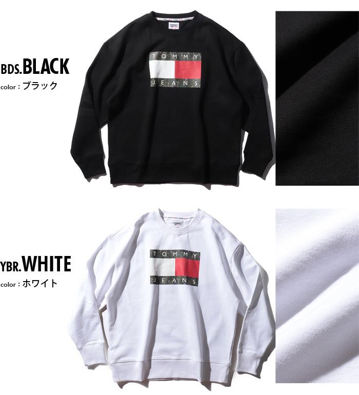 【WEB限定価格】【2021bar】大きいサイズ メンズ TOMMY JEANS トミージーンズ ロゴプリント クルーネック トレーナー CAMO FLAG CREW USA直輸入 dm0dm11008