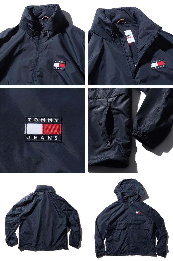 【WEB限定価格】【2021bar】大きいサイズ メンズ TOMMY JEANS トミージーンズ フルジップ ナイロン ジャケット USA直輸入 dm0dm10963