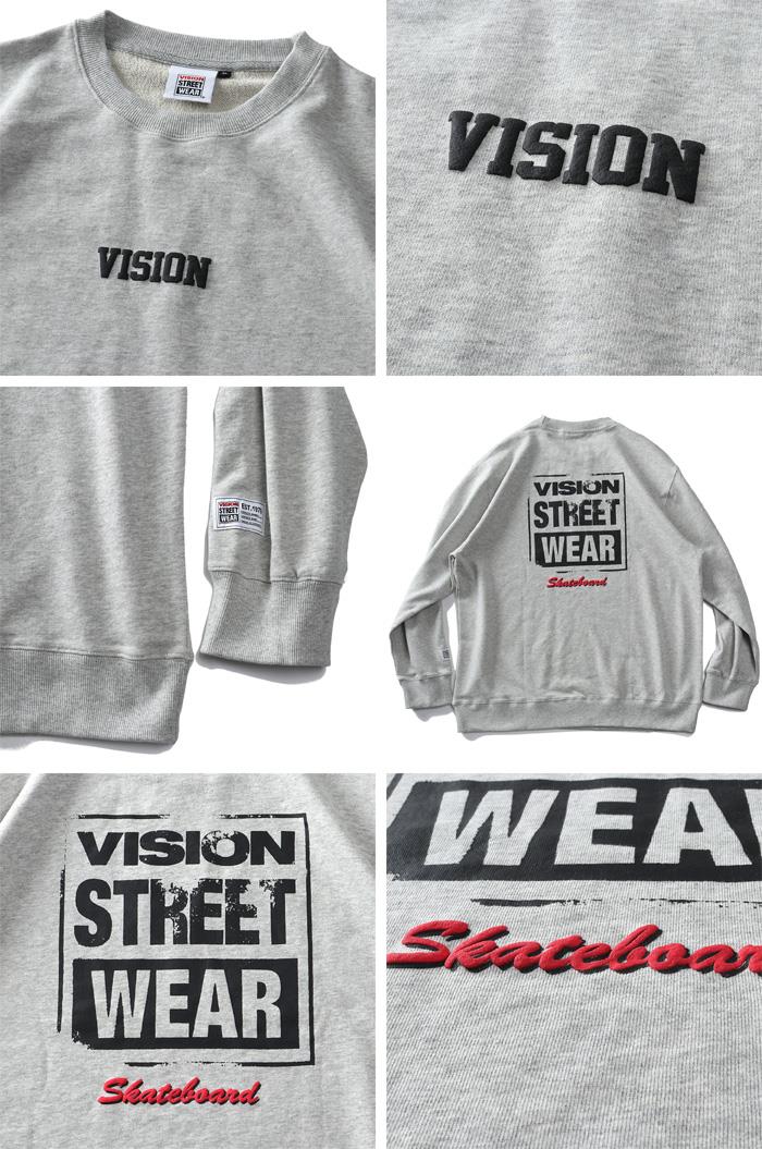 大きいサイズ メンズ VISION STREET WEAR プリント トレーナー 1905703