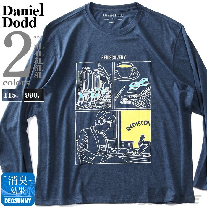 大きいサイズ メンズ DANIEL DODD プリント ロング Tシャツ REDISCOVERY azt-210407