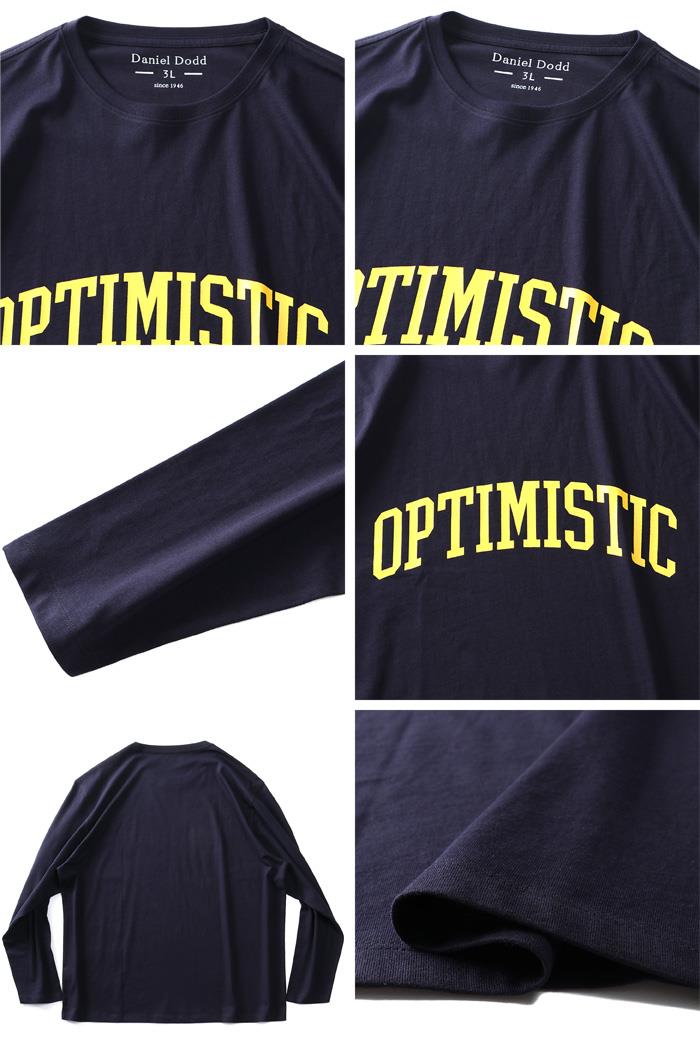 大きいサイズ メンズ DANIEL DODD プリント ロング Tシャツ OPTIMISTC azt-210409