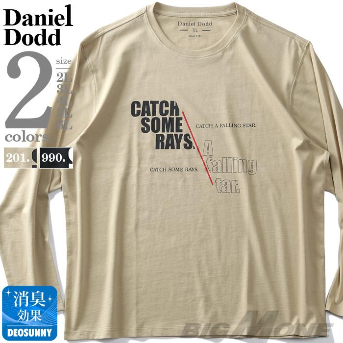大きいサイズ メンズ DANIEL DODD プリント ロング Tシャツ CATCH SOME RAYS azt-210410