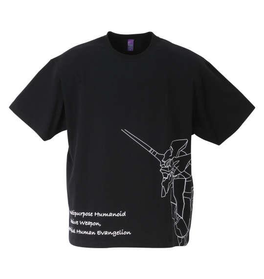 大きいサイズ メンズ F.P.O × EVANGELION 半袖 Tシャツ ブラック 1278-1575-2 3L 4L 5L 6L 8L