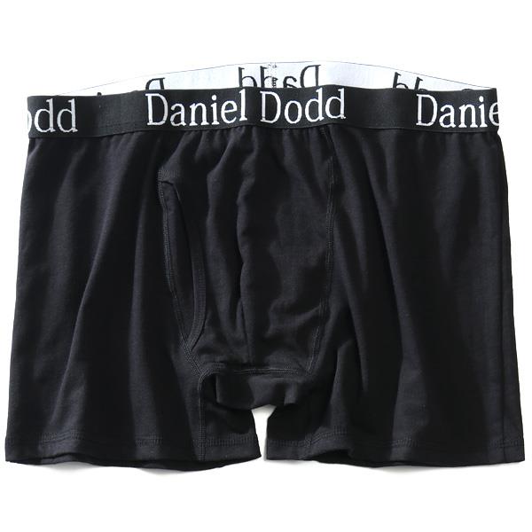 【WEB限定価格】【2021bar】大きいサイズ メンズ DANIEL DODD 無地 ボクサー ブリーフ パンツ 肌着 下着 azup-219059