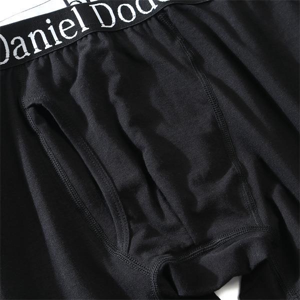 【WEB限定価格】【2021bar】大きいサイズ メンズ DANIEL DODD 無地 ボクサー ブリーフ パンツ 肌着 下着 azup-219059