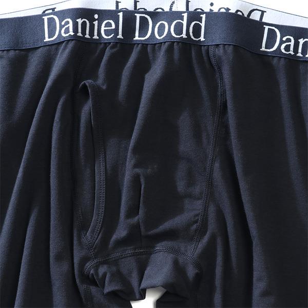 【WEB限定価格】【2021bar】大きいサイズ メンズ DANIEL DODD 無地 ボクサー ブリーフ パンツ 肌着 下着 azup-219060