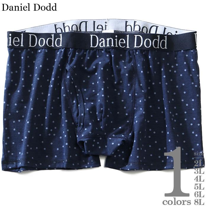 【WEB限定価格】【2021bar】大きいサイズ メンズ DANIEL DODD ドット柄 ボクサー ブリーフ パンツ 肌着 下着 azup-219061