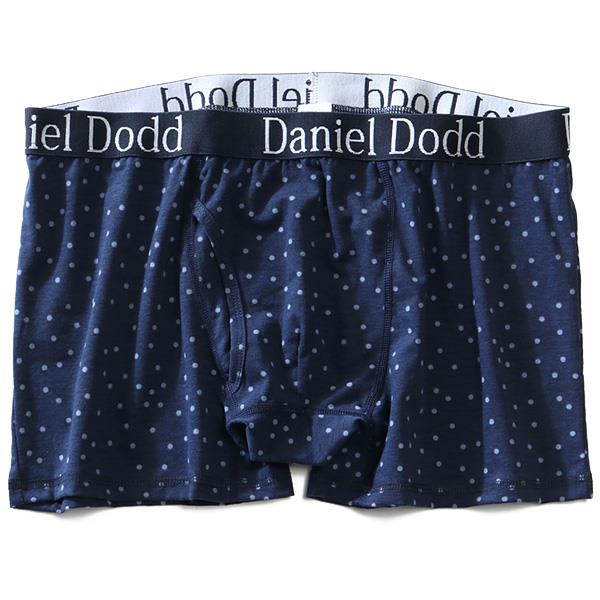 【WEB限定価格】【2021bar】大きいサイズ メンズ DANIEL DODD ドット柄 ボクサー ブリーフ パンツ 肌着 下着 azup-219061