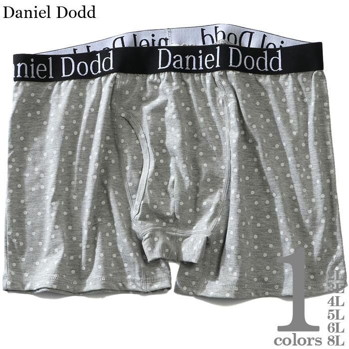 【WEB限定価格】【2021bar】大きいサイズ メンズ DANIEL DODD ドット柄 ボクサー ブリーフ パンツ 肌着 下着 azup-219062