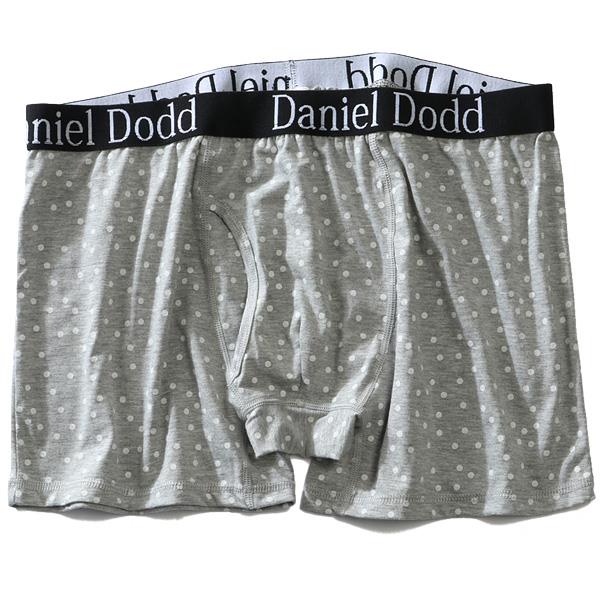 【WEB限定価格】【2021bar】大きいサイズ メンズ DANIEL DODD ドット柄 ボクサー ブリーフ パンツ 肌着 下着 azup-219062