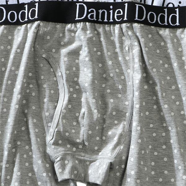 【WEB限定価格】【2021bar】大きいサイズ メンズ DANIEL DODD ドット柄 ボクサー ブリーフ パンツ 肌着 下着 azup-219062