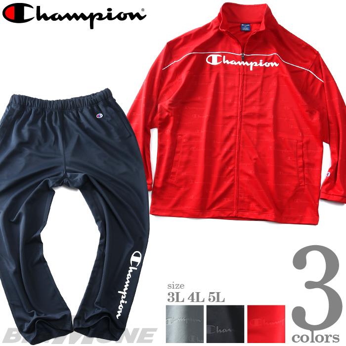 Champion チャンピオン ジャージセット