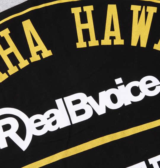 大きいサイズ メンズ RealBvoice 裏毛 スタンドカラー スウェット グレー 1278-1386-1 3L 4L 5L 6L