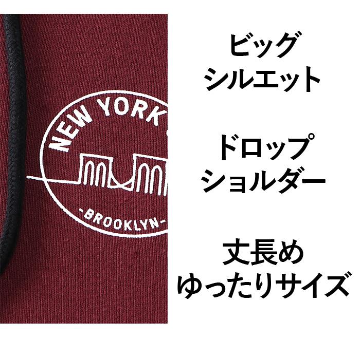 大きいサイズ メンズ NYC プリント フルジップ パーカー ビッグシルエット ゆったりサイズ nyc-sw210429