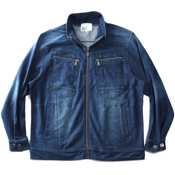 大きいサイズと大きい服のメンズ通販【ビッグエムワン