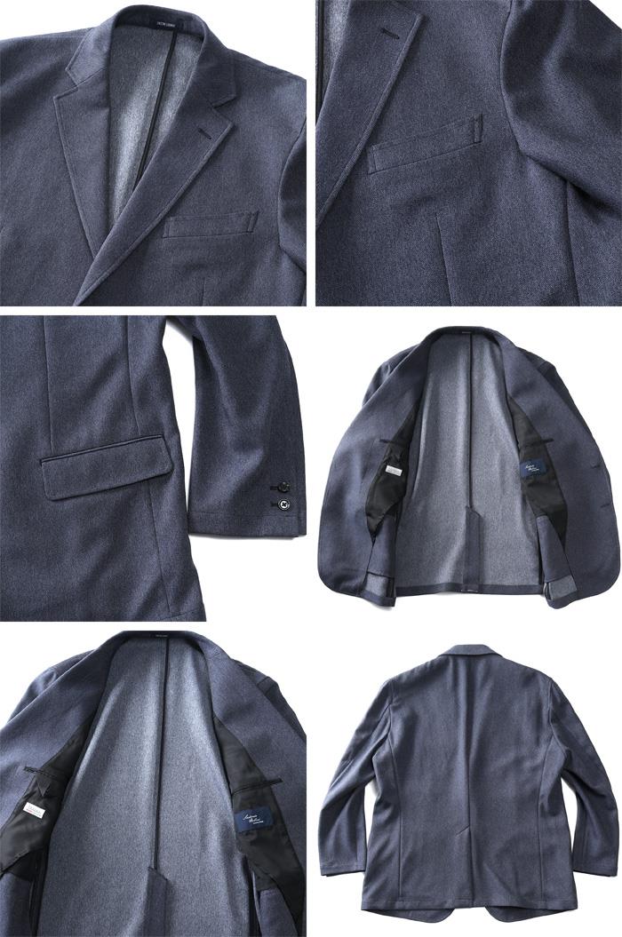 【2022bb】【sh0519】【WEB限定価格】大きいサイズ メンズ SARTORIA BELLINI 洗える ストレッチ セットアップ ジャケット 軽量 z124-076b