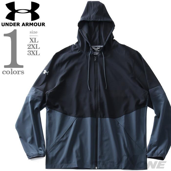 【WEB限定価格】【2021bar】大きいサイズ メンズ UNDER ARMOUR アンダーアーマー フルジップ ウォームアップ フーデッド ジャケット USA直輸入 1343180