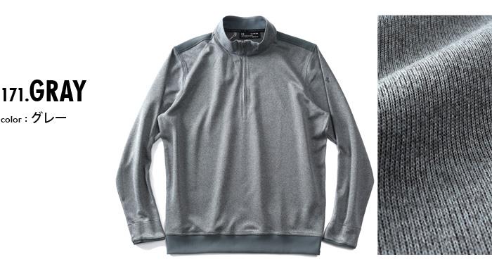 【WEB限定価格】【2021bar】大きいサイズ メンズ UNDER ARMOUR アンダーアーマー ハーフジップ 長袖 ゴルフ Tシャツ USA直輸入 um12979