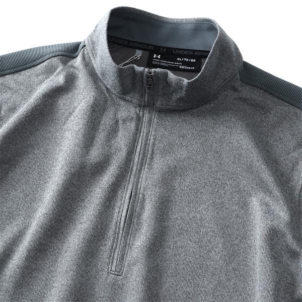 大きいサイズと大きい服のメンズ通販【ビッグエムワン】【WEB限定価格