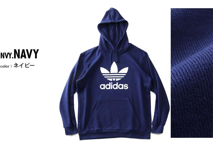 【WEB限定価格】【2021bar】大きいサイズ メンズ ADIDAS アディダス プルオーバー パーカー TREFOIL HOODY USA直輸入 h06664