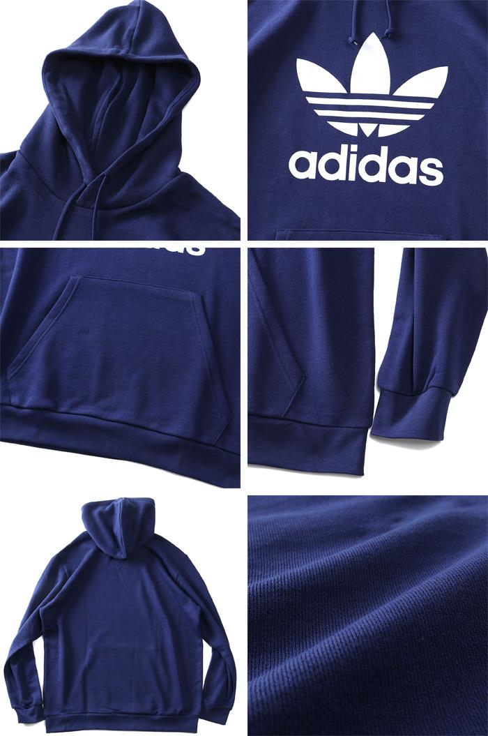 【WEB限定価格】【2021bar】大きいサイズ メンズ ADIDAS アディダス プルオーバー パーカー TREFOIL HOODY USA直輸入 h06664