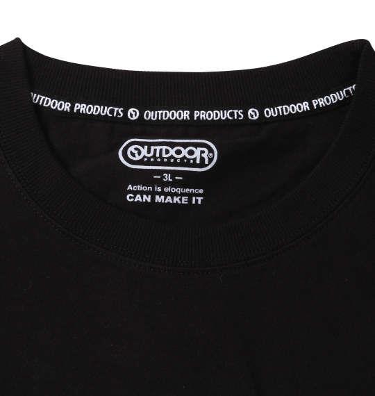 大きいサイズ メンズ OUTDOOR PRODUCTS 天竺 長袖 Tシャツ ブラック 1258-1370-2 2L 3L 4L 5L 6L 7L 8L