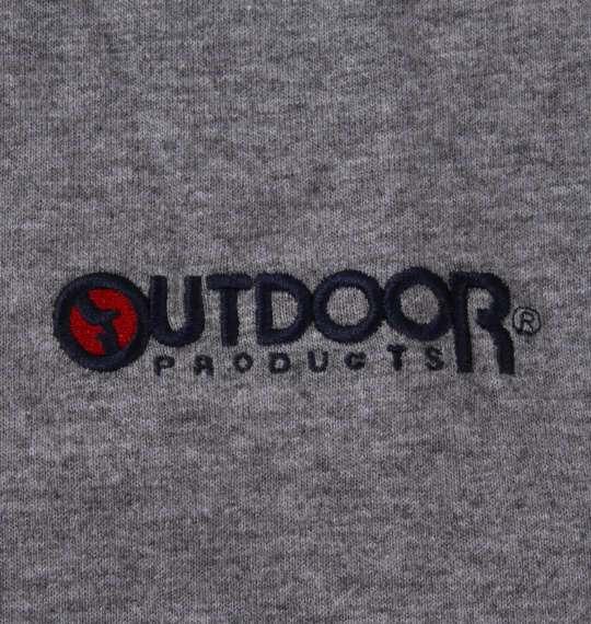 大きいサイズ メンズ OUTDOOR PRODUCTS 天竺 長袖 Tシャツ モクグレー 1258-1370-3 2L 3L 4L 5L 6L 7L 8L