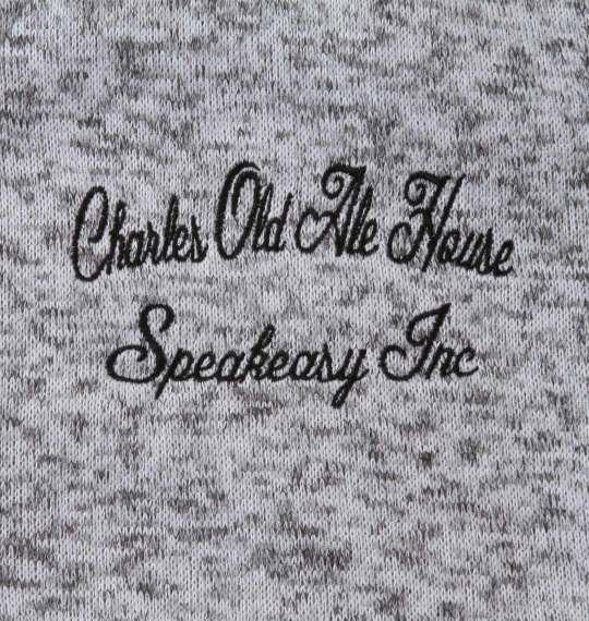 大きいサイズ メンズ SHELTY ニット フリース 刺繍 ショール カーディガン ミックスグレー 1268-1314-1 3L 4L 5L 6L