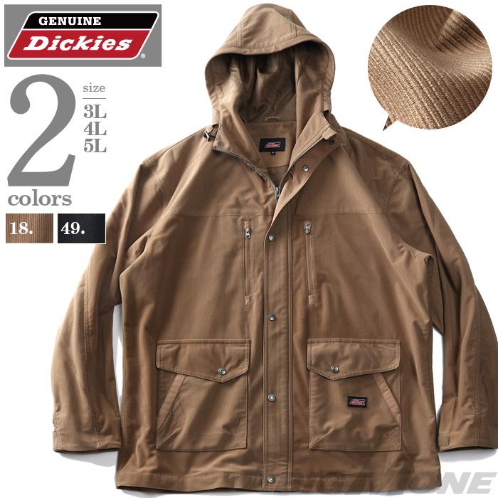 大きいサイズ メンズ GENUINE Dickies Gディッキーズ コーデュロイ フーデッド ブルゾン 1460-5420