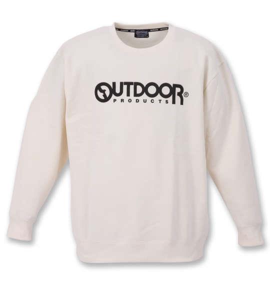 大きいサイズ メンズ OUTDOOR PRODUCTS 裏起毛 クルー トレーナー アイボリー 1258-1371-3 2L 3L 4L 5L 6L 7L 8L