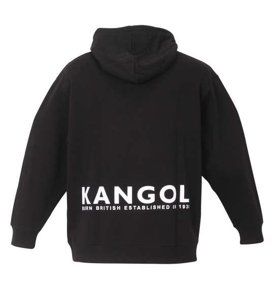 大きいサイズ メンズ KANGOL 裏毛 プル パーカー ブラック 1278-1602-2 2L 3L 4L 5L 6L 8L