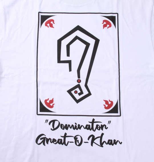 大きいサイズ メンズ 新日本プロレス グレート-O-カーン 半袖 Tシャツ ホワイト 1278-1692-1 3L 4L 5L 6L 8L