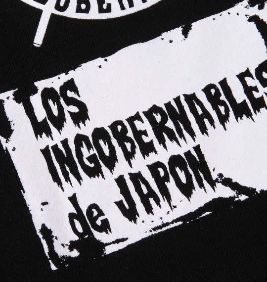 大きいサイズ メンズ 新日本プロレス L・I・J フルジップ パーカー (2020) ブラック 1278-1694-1 3L 4L 5L 6L 8L